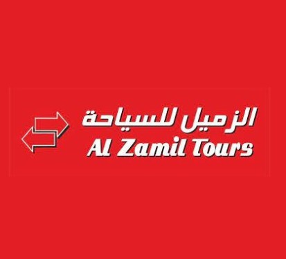 AL Zamil Tours