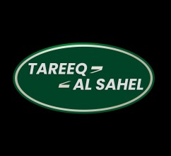 Land Rover Repair Workshop