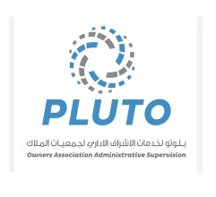 Pluto For Administrative Supervision
